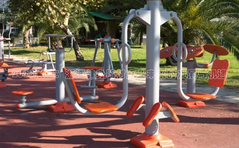 伟德国际1949官方网站