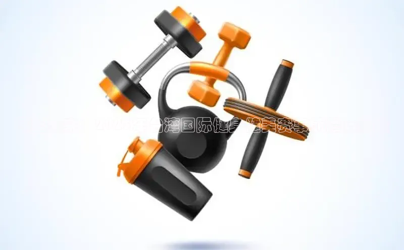 伟德国际1949官方网站