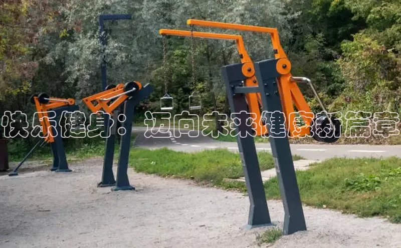 伟德国际1949官方网站