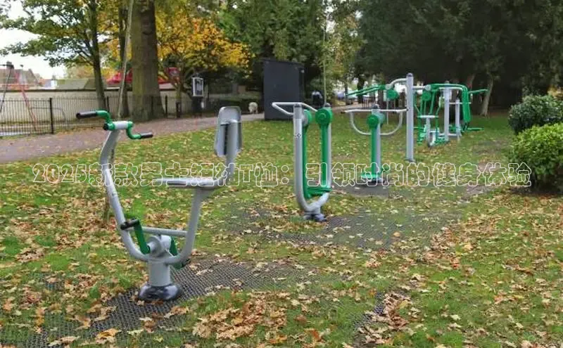 伟德国际VICTOR1946