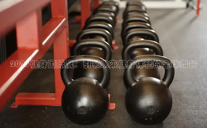 伟德国际1949官方网站