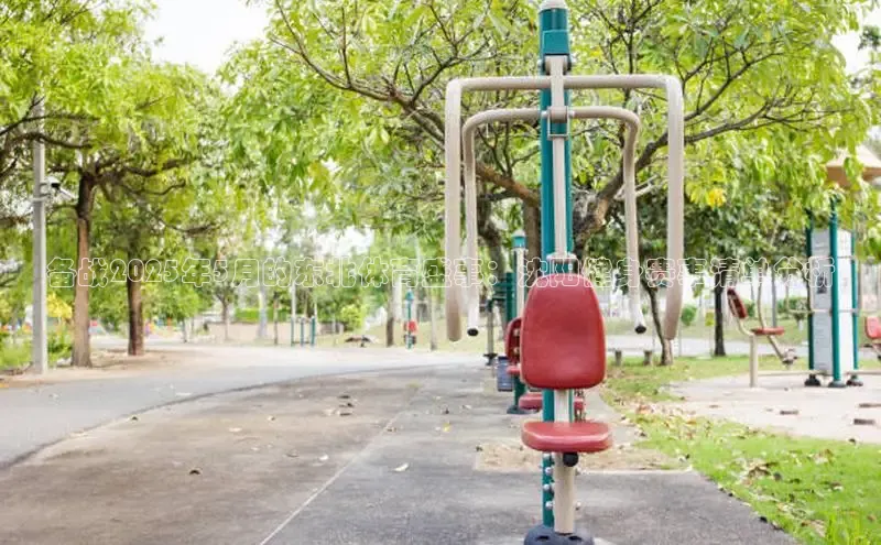 伟德国际victor1946官网